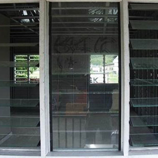 Louver Glass